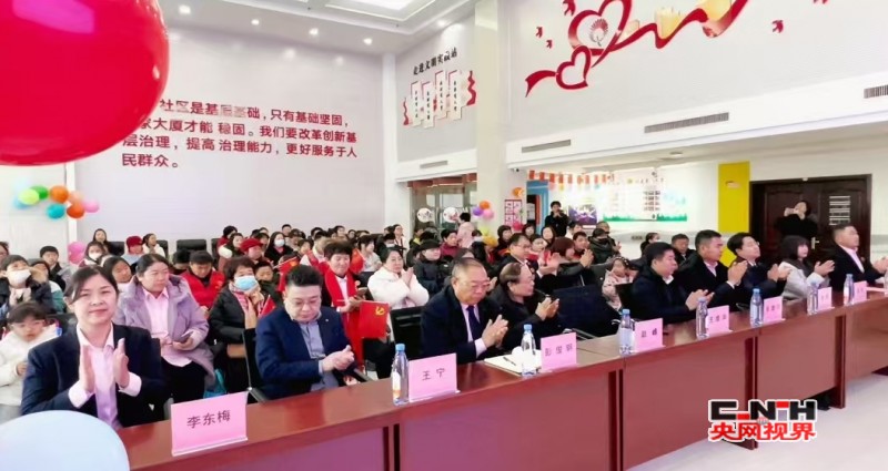 conew_微信图片_20241229212033_conew1.jpg