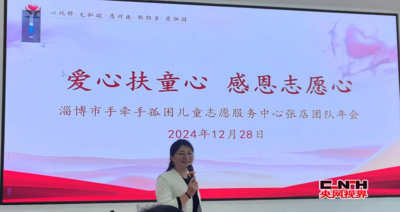 conew_微信图片_20241229212058_conew1.jpg