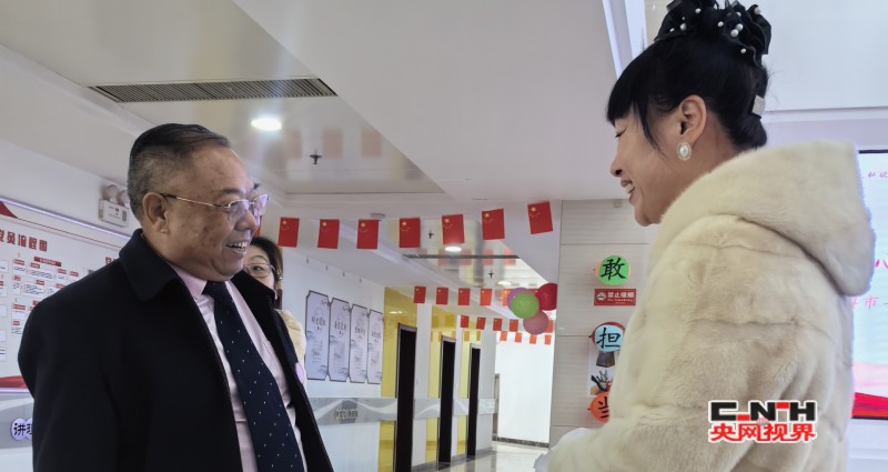 conew_微信图片_20241229213453_conew1.jpg
