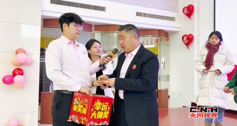 conew_微信图片_20241229212045_conew1.jpg