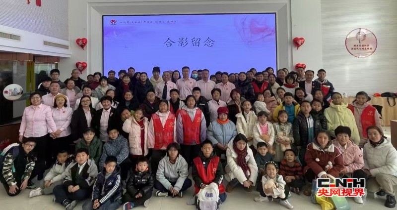 conew_微信图片_20241229212053_conew1.jpg