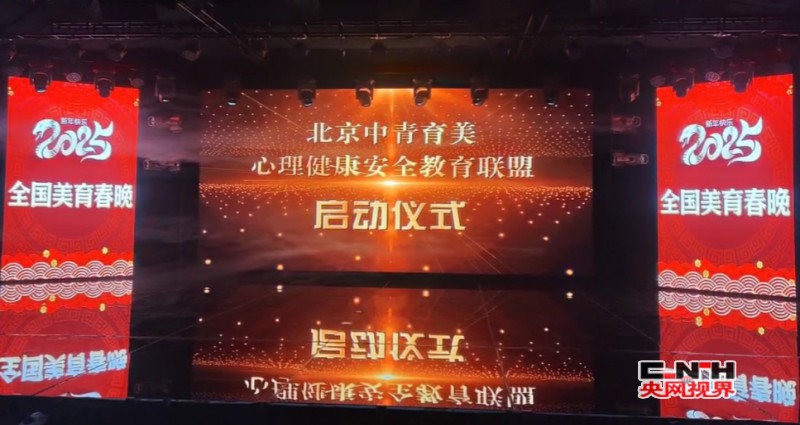 conew_微信图片_20250102145726.jpg