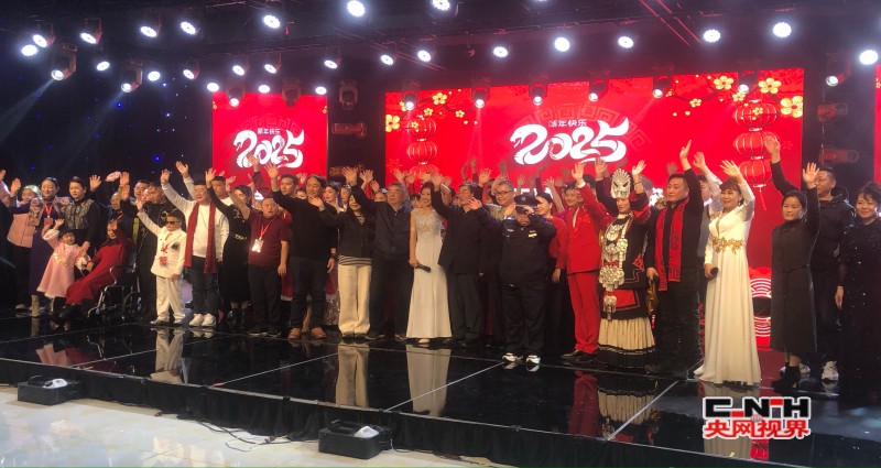 conew_微信图片_20250102145759.jpg