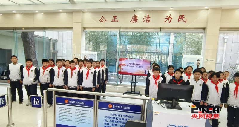 conew_微信图片_20250302105050.jpg