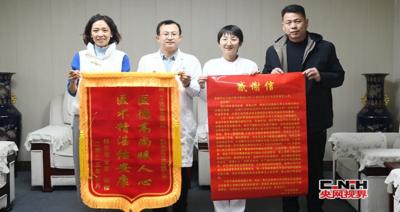 conew_微信图片_20250310104227_conew1.jpg