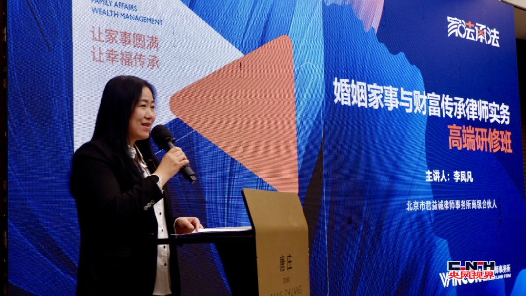 conew_微信图片_20250315135132_conew1.jpg