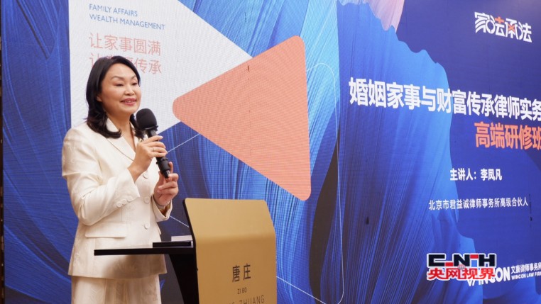 conew_微信图片_20250315135150_conew1.jpg