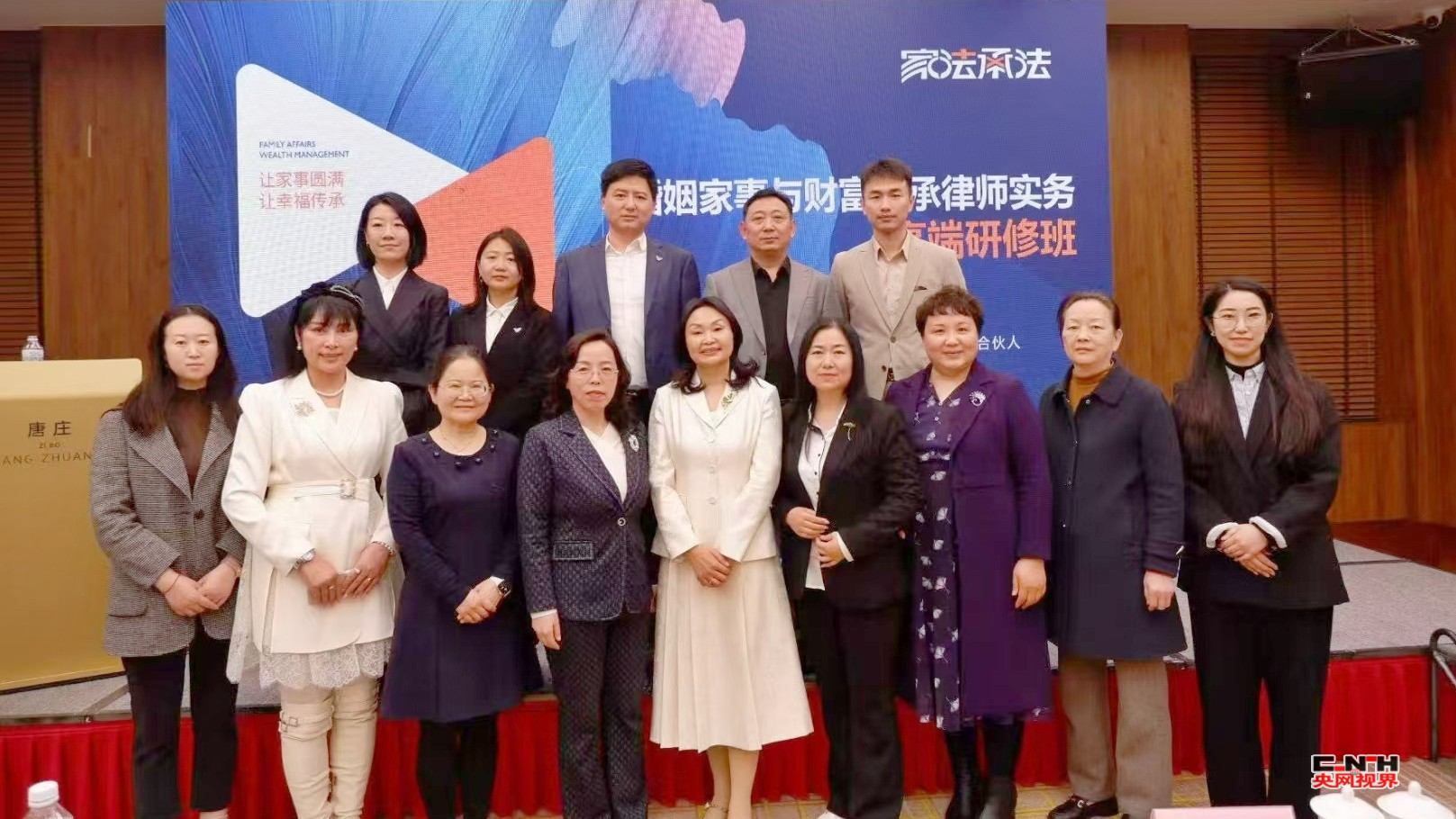 conew_微信图片_20250315135206_conew1.jpg