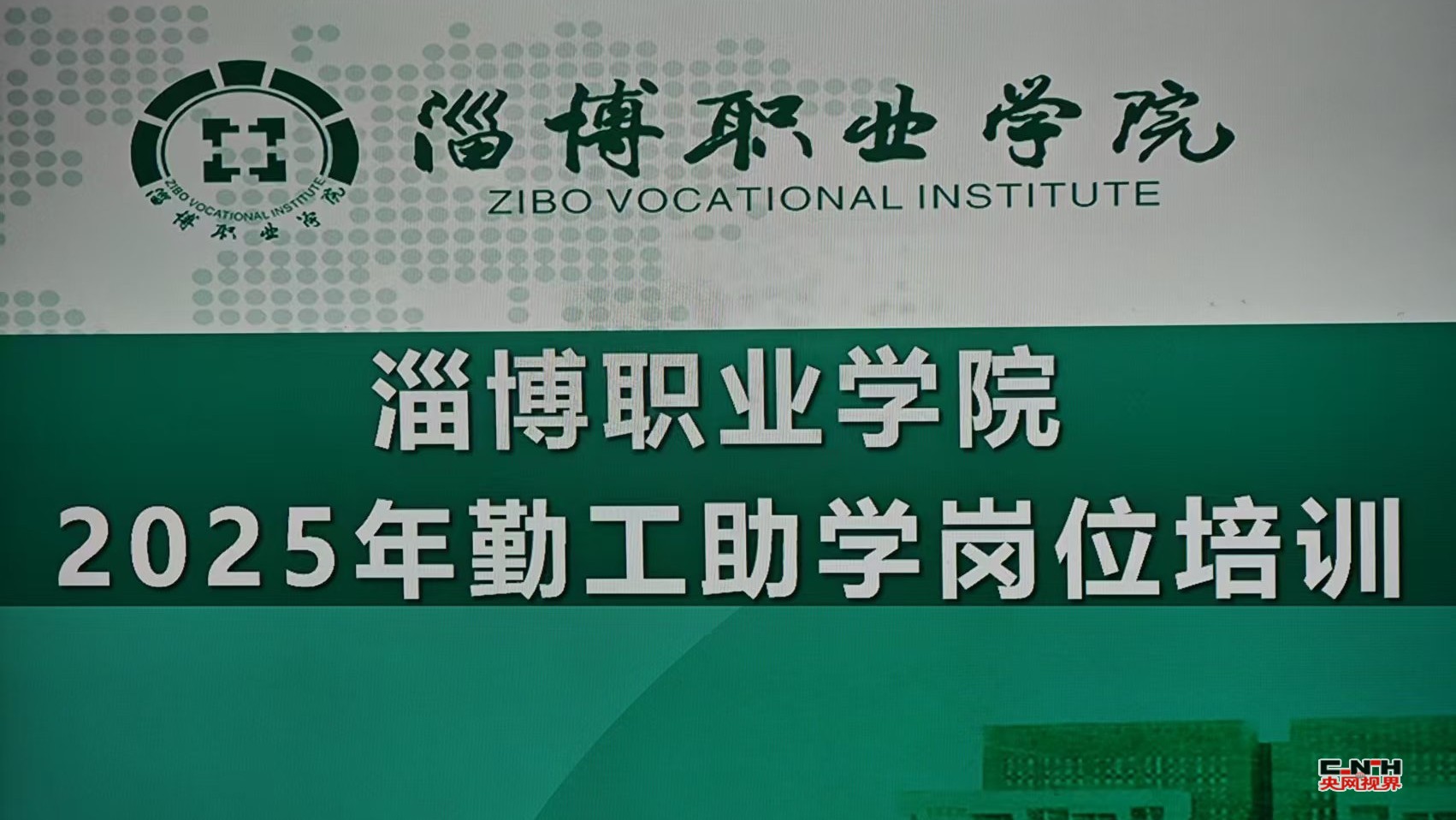 conew_微信图片_20250323182732_conew1.jpg