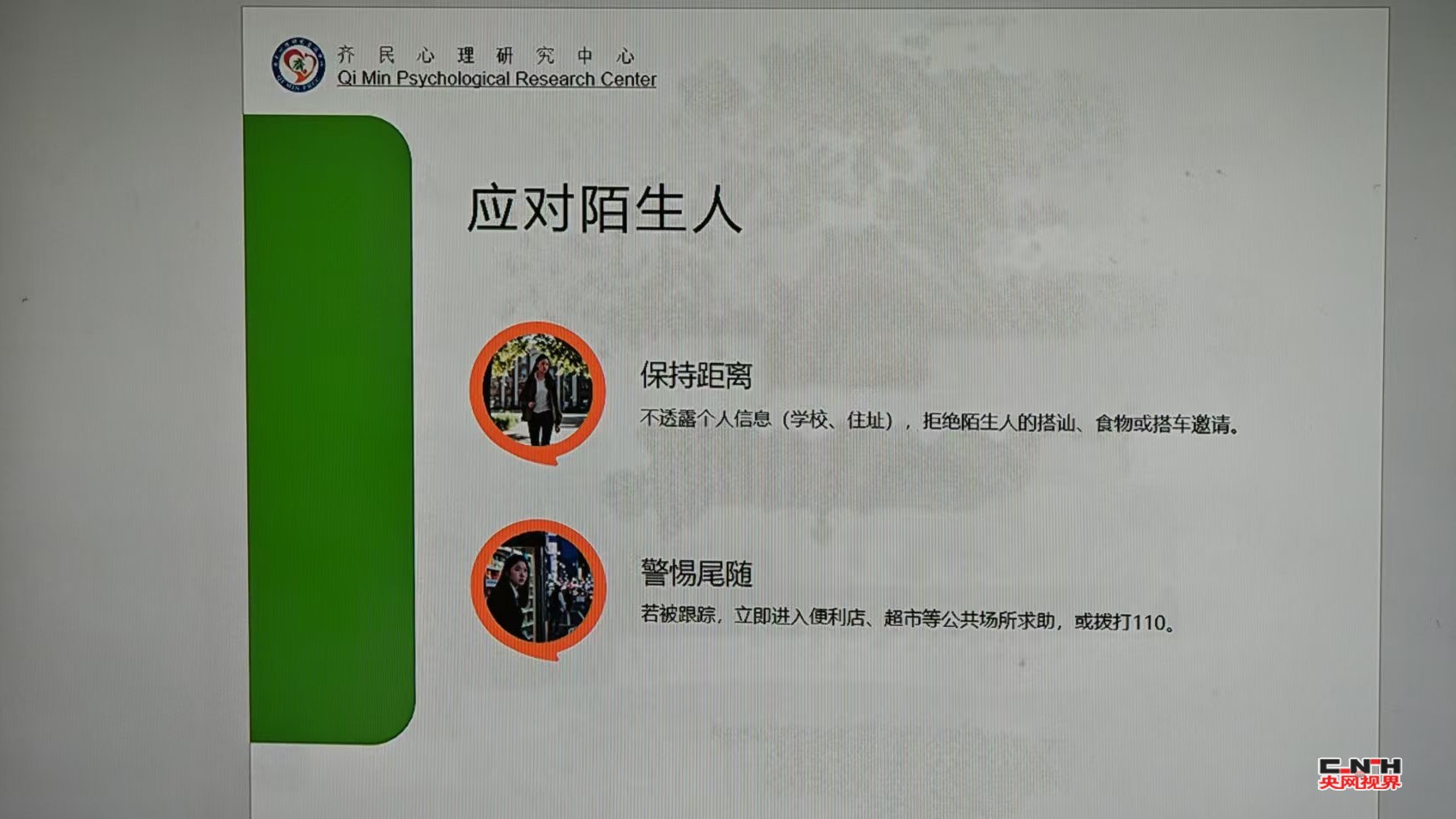 conew_微信图片_20250323182711_conew1.jpg