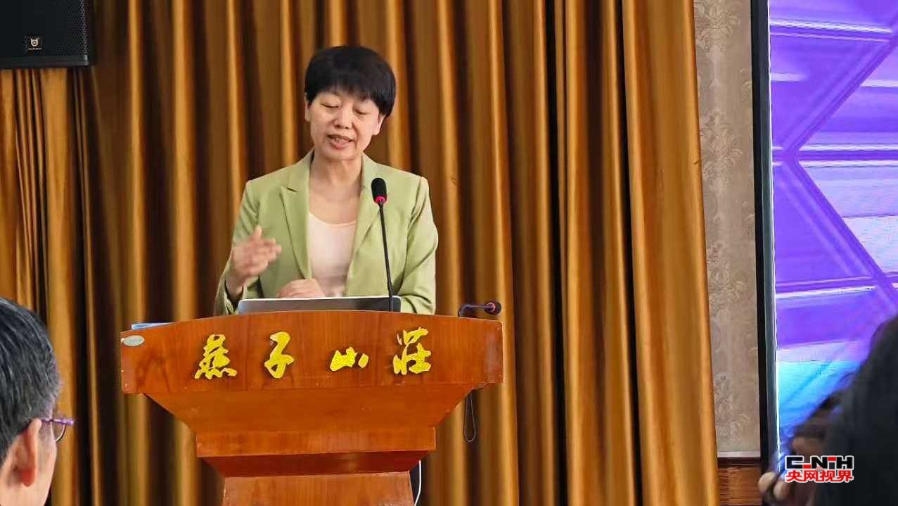 conew_微信图片_20250329135518_conew1.jpg