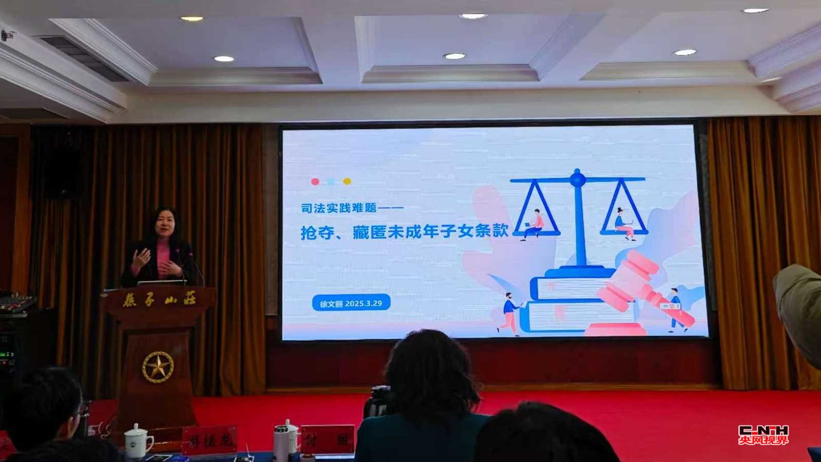 conew_微信图片_20250329135547_conew1.jpg