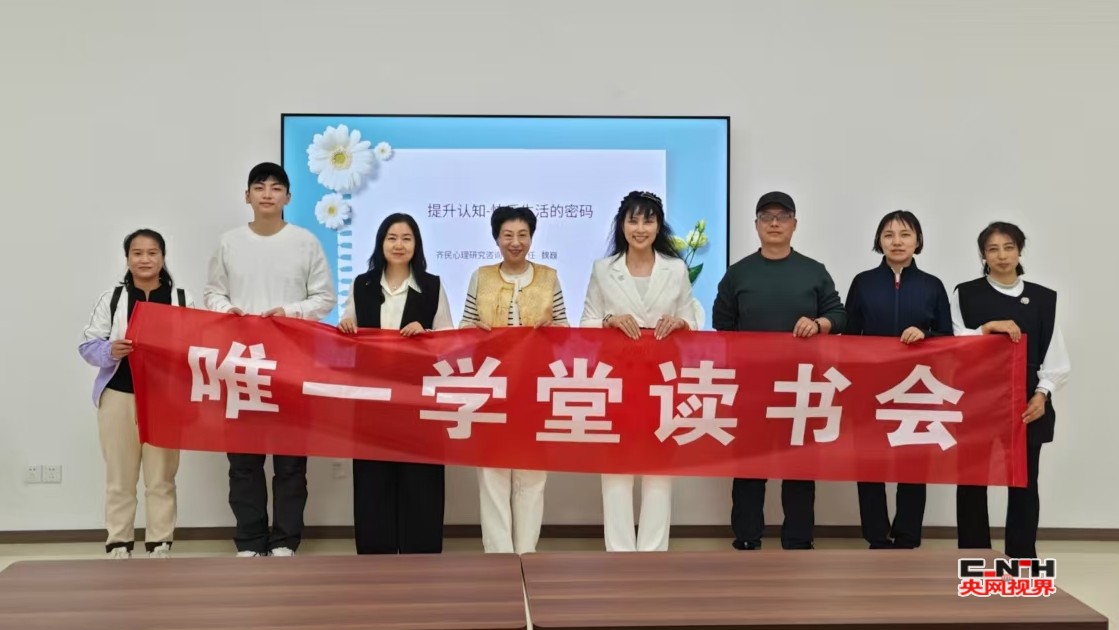 conew_微信图片_20250413090712_conew1.jpg