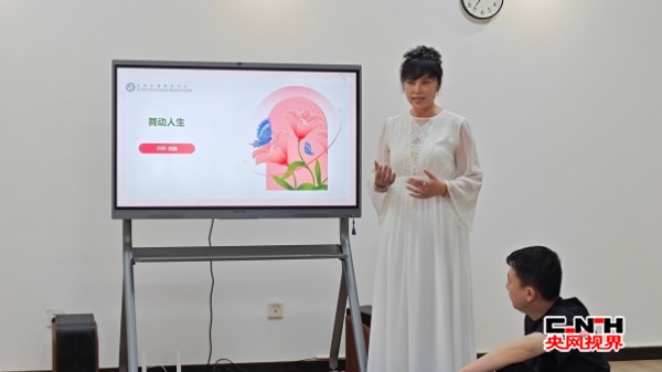 conew_微信图片_20250612192714_conew1.jpg