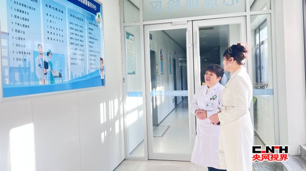 1767494910163005.jpg conew_微信图片_20260104103237_16_2_conew1.jpg